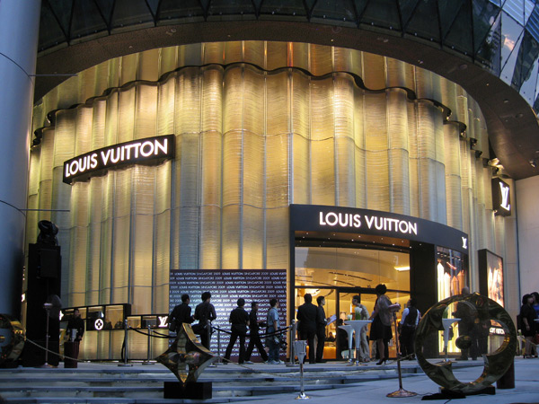 Front Inc. & Louis Vuitton